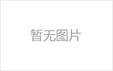 甘南螺栓球节点钢网架安装施工关键技术